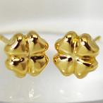 Yahoo! Yahoo!ショッピング(ヤフー ショッピング)K18ゴールド/四葉のクローバー　ピアス　（取寄せ/代引不可）