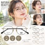 сильно сниженная цена /NATURAL BEAUTY Natural Beauty / titanium оправа для очков женский только рама очки рама с футляром NB-5017-1/NB-5017-2/NB-5017-3/o маленький 