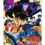劇場版名探偵コナン 天国へのカウントダウン (Blu-ray) - 最安値・価格
