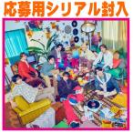 先着特典ステッカーシートver.A(外付)初回限定盤A 60Pフォトブックver.A トレカver.A 応募用シリアル timelesz CD+Blu-ray/FAM 25/6/11発売＄＃