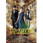 DVD обычная версия фильм DVD/ Comfi tens man JP Princess сборник DVD обычная версия 20/12/25 продажа Orrico n вступление магазин 