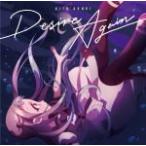 アニメ盤（取）鬼頭明里 CD/Desire Again 20/2/26発売　オリコン加盟店