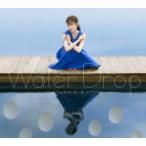 CD+BD盤(初回製造分)(取) 三方背ケース仕様 石原夏織 CD+Blu-ray/Water Dr