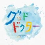 ¥µ¥ó¥È¥é CD/¥Õ¥¸¥Æ¥ì¥Ó·Ï¥É¥é¥Þ¡Ö¥°¥Ã¥É¡¦¥É¥¯¥¿¡¼¡×¥ª¥ê¥¸¥Ê¥ë¥µ¥¦¥ó¥É¥È¥é¥Ã¥¯ 18/8/29ȯÇä