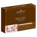 嵐　松本潤主演　TVドラマ　4Blu-r