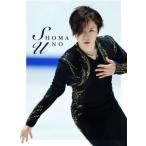 ....Blu-ray/....[ решение смысл ~To Reach Further] Blu-ray 22/12/21 продажа [ Orrico n вступление магазин ]