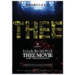 ■ミッシェル・ガン・エレファント DVD【ミッシェル・ガン・エレファント "THEE MOVIE" -LAST HEAVEN 031011-】10/2/17発売★初回限定盤★特典封入