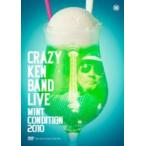 クレイジーケンバンド DVD【MINT CONDITION 2010】11/2/23発売　オリコン加盟店