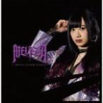 Type-B(取）MELiSSA（メリッサ） CD/MELiSSA／DEAD HEAT DRiVE　19/7/2発売　オリコン加盟店