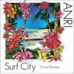 杏里　CD/Surf City 〜Coool Breeze　通常盤　13/7/10発売　オリコン加盟店