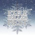 EXILE　通常盤 CD+DVD 【EXILE BALLAD BEST】08/12/3発売　オリコン加盟店