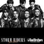 三代目 J Soul Brothers from EXILE TRIBE　CD/STORM RIDERS　15/4/22発売　オリコン加盟店