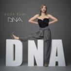 倖田來未 CD+DVD/DNA　18/8/22発売　オリコン加盟店