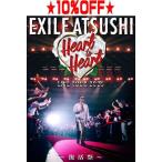  обычный запись EXILE ATSUSHI Blu-ray/EXILE ATSUSHI LIVE TOUR 2025 "Heart to Heart" ~ восстановление праздник ~ 25/12/21 продажа [ Orrico n вступление магазин ]