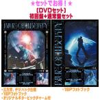 ショッピングギター ▼(DVDセット）初回盤+通常盤セット 京本大我 3DVD/BLUE OF LIBERTY 25/12/3発売【オリコン加盟店】＄＃