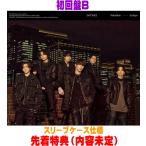 先着特典(内容未定)初回盤B スリーブケース仕様 SixTONES CD+DVD/Rebellion / 一秒 26/3/18発売 【オリコン加盟店】＄＃