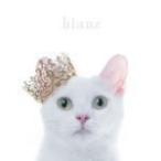 通常盤　Aimer　CD/ BEST SELECTION "blanc"　17/5/3発売　オリコン加盟店