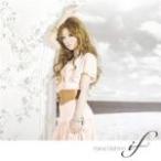 ■西野カナ　CD【if】10/8/4発売　オリコン加盟店■通常盤