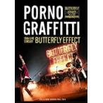 通常盤 ポルノグラフィティ Blu-ray/15th ライヴサーキット“BUTTERFLY EFFECT” Live in KOBE KOKUSAI HALL 2018 18/9/5発売 オリコン加盟店