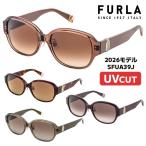 2026モデル/FURLA フルラ/サングラス UV