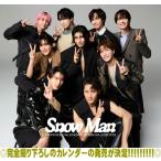 Snow Man/Snow Man オフィシャルカレンダー2026.04-2027.03 26/3/26発売予定＄＃