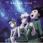 ゆず　CD+DVD/REASON　完全生産限定盤(HUNTER×HUNTER　Ver.)　13/1/9発売　オリコン加盟店