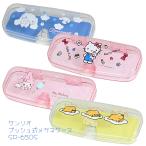  Sanrio герой zSANRIO/ пластик очки кейс кнопка тип меньше Kids прозрачный ламе легкий SR-650S-12/SR-650S-16A/SR-650S-16B/SR-650S-18/o маленький 
