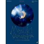 完全生産限定盤DVD 三方背BOX 豪華フォトブック 乃木