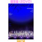 通常盤DVD 乃木坂46 2DVD/13th YEAR BIRTHDAY LIVE DA