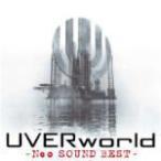■UVERworld CD【Neo SOUND BEST】09/12/9発売　オリコン加盟店 ■初回限定盤★クリスマススペシャルラッピング仕様