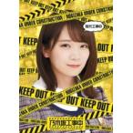 特典オリジナルポストカード(タイトル別絵柄)(外付)　乃木坂46　Blu-ray/秋元工事中　19/11/6発売　オリコン加盟店