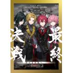 初回プレス プレイパス(R)仕様 レプリ