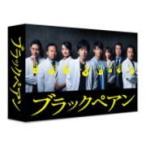 初回生産限定（ハ取/代引不可）二宮和也(