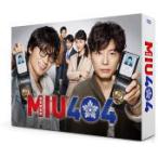 MIU 404-機動捜査隊-DVDケース8枚入 - 最安値・価格比較 - Yahoo