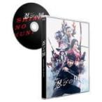  обычная версия Oono Satoshi ( гроза ).. фильм DVD/[... страна ] 18/2/2 продажа ( оплата при получении не возможно ) Orrico n вступление магазин 