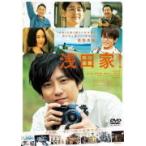 DVD通常版(ハ取） 二宮和也主演 映画