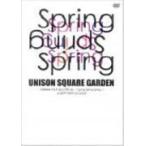 UNISON SQUARE GARDEN DVD/UNISON SQUARE GARDEN ONEMAN TOUR 2012 SPECIAL 〜Spring Spring Spring〜at ZEPP TOKYO 2012.04.21　13/2/6発売　オリコン加盟店
