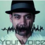 JAY'ED CD　[Your Voice]　11/11/16発売　オリコン加盟店　初回盤　連購応募券封入