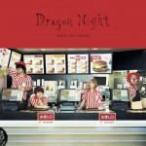 初回盤A　SEKAI NO OWARI 2CD/Dragon Night 　14/10/15発売　オリコン加盟店