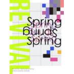 初回生産限定盤(取) UNISON SQUARE GARDEN　2Blu-ray+3CD/Revival Tour "Spring Spring Spring" at TOKYO..21/10/6発売