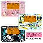 KORG コルグ サンリオキャラクターズ コラボモデル/チューナー・メトロノーム+クリップ式 コンタクトマイク セット 日本製 TM-70C-SKT/TM-70C-SPC/TM-70-SCN/NMG