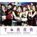 T-ARA CD+DVD　[yayaya[Japanese ver.]]　11/11/30発売　オリコン加盟店　初回限定盤B　紙ジャケ仕様　チケット購入応募券＆ハイタッチ会抽選券＆トレカ1種封入