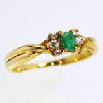現品限り/セイコージュエリー K18 ゴールド 18金/ダイヤモンド エメラルド リング 指輪 誕生石 5月 ジュエリー レディース 12号 TS-8790