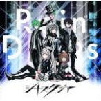 通常盤(初回仕様/取) トークイベント観覧応募用シリアルナンバー封入 Rain Drops(レインドロップス) CD/シナスタジア 20/5/13発売 オリコン加盟店