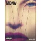 初回生産限定盤(取寄せ)　マドンナ　DVD+2CD/MDNA ワールド・ツアー〜デラックス・エディション　13/10/2発売　オリコン加盟店