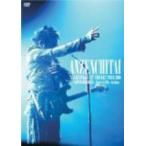 ■安全地帯 2DVD【安全地帯”完全復活”コンサートツアー2010 Special at 日本武道館〜Starts ＆Hits〜「またね…。」DVD】10/12/22発売　オリコン加盟店