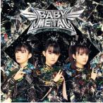 デラックス・エディション 7インチ・サイズ紙ジャケット ステッカー&フォトカード付 BABYMETAL CD/METAL FORTH 25/8/8発売