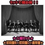 初回盤B+初回盤D+通常盤(取)セット BTS 3CD+DVD/MAP OF THE SOUL : 7... 20/7/15発売