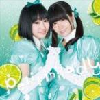 petit milady(プチミレディ) CD+DVD/ 鏡のデュアル・イズム/100%サイダーガール 初回限定盤A(お取寄) 13/5/15発売 petit milady(プチミレディ) CD+DVD/ 鏡のデュアル・イズム/100%サイダーガール 初回限定盤A(お取寄) 13/5/15発売