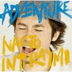 ナオト・インティライミ CD【ADVENTURE】11/5/11発売　オリコン加盟店